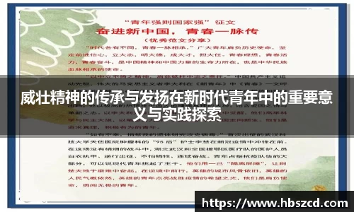 南宫28NG相信品牌力量