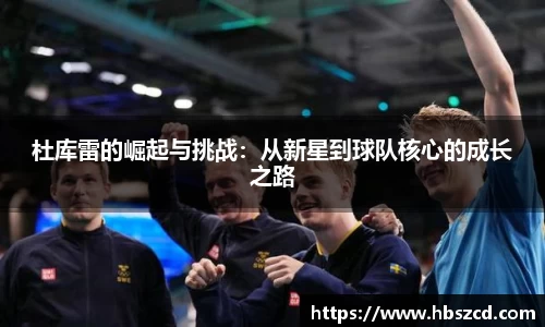 南宫28NG相信品牌力量