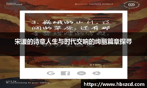 南宫28