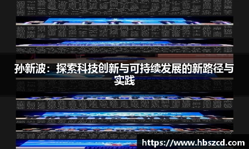 南宫28NG相信品牌力量