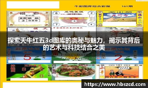 南宫NG28