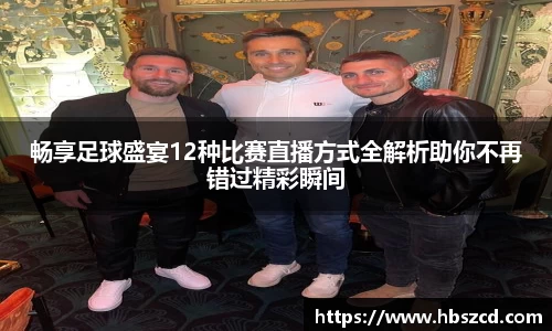 南宫28NG相信品牌力量