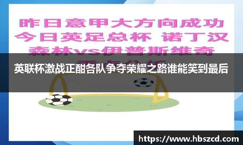 南宫28