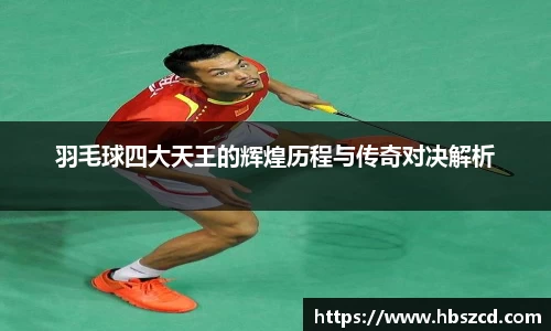 南宫28NG相信品牌力量