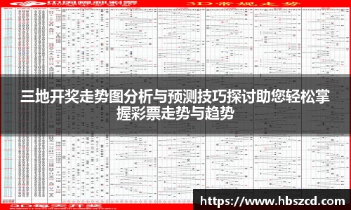 南宫NG28