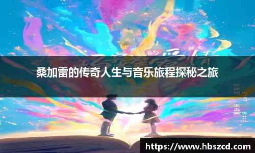 南宫28
