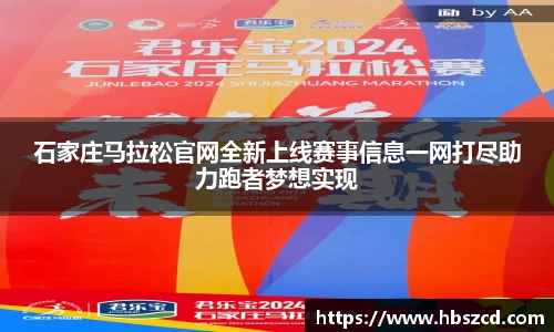 南宫28