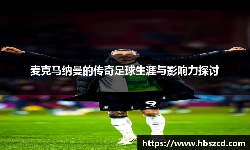 南宫28