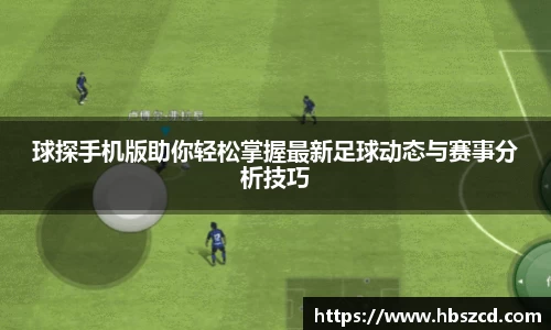 南宫28NG相信品牌力量