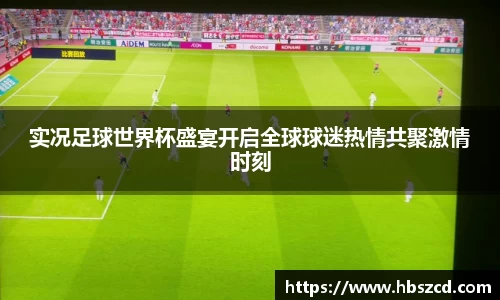 南宫28NG相信品牌力量