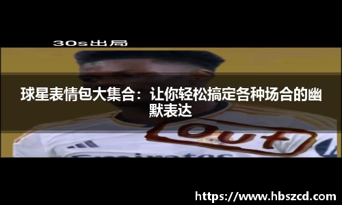 南宫28