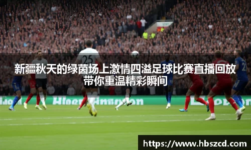 南宫NG28