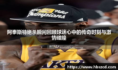南宫28